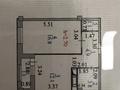 1-комнатная квартира · 40 м² · 7/12 этаж, Кабанбай батыра 40 — Кабанбай батыра-Сыганак за 29 млн ₸ в Астане, Есильский р-н — фото 12