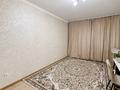 1-комнатная квартира · 40 м² · 7/12 этаж, Кабанбай батыра 40 — Кабанбай батыра-Сыганак за 29 млн ₸ в Астане, Есильский р-н — фото 2