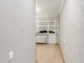 1-комнатная квартира · 40 м² · 7/12 этаж, Кабанбай батыра 40 — Кабанбай батыра-Сыганак за 29 млн ₸ в Астане, Есильский р-н — фото 8