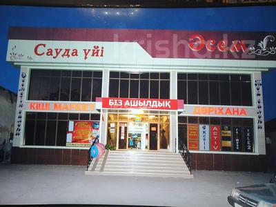 Офисы, магазины и бутики · 500 м² за 650 000 ₸ в Казыгурте