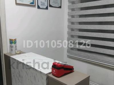 Готовый Бизнес Стоматология · 25 м² за 3 млн ₸ в Алматы, Алатауский р-н