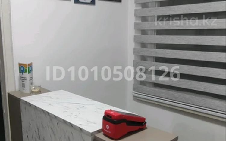 Готовый Бизнес Стоматология · 25 м² за 3 млн ₸ в Алматы, Алатауский р-н — фото 4