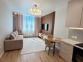 2-комнатная квартира · 51 м² · 11/17 этаж, Сыганак 32 за 36.2 млн ₸ в Астане, Нура р-н — фото 3
