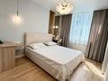2-комнатная квартира · 51 м² · 11/17 этаж, Сыганак 32 за 36.2 млн ₸ в Астане, Нура р-н — фото 8