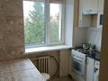 3-комнатная квартира · 66 м² · 5/5 этаж, Жукова 10 за 170 000 ₸ в Уральске — фото 11