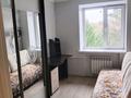 3-комнатная квартира · 66 м² · 5/5 этаж, Жукова 10 за 170 000 ₸ в Уральске — фото 3