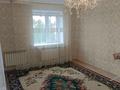 3-комнатная квартира · 66 м² · 5/5 этаж, Жукова 10 за 170 000 ₸ в Уральске — фото 9
