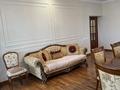 4-комнатная квартира · 205 м² · 8/11 этаж, Кенесары 47 — Школа гимназия 31 за 105 млн ₸ в Астане, Алматы р-н — фото 10