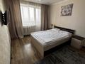 1-комнатная квартира · 34 м² · 9/9 этаж, Жумабаева — Гор отдел за 13 000 ₸ в Петропавловске — фото 2