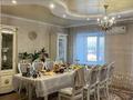 3-бөлмелі пәтер · 117 м² · 5/10 қабат, Шакарима 60, бағасы: 450 000 ₸ в Семее