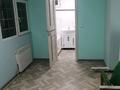 Свободное назначение • 30 м² за 150 000 〒 в Алматы, Медеуский р-н — фото 6