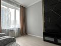 2-бөлмелі пәтер · 65 м² · 8/18 қабат, Розыбакиева 237, бағасы: 420 000 ₸ в Алматы, Бостандыкский р-н