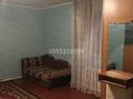 Отдельный дом · 4 комнаты · 190 м² · 5 сот., Восточная 23/1 1 — Восточная Гастелло за 34 млн ₸ в Костанае — фото 22