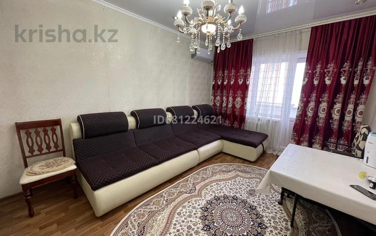 2-комнатная квартира · 63 м² · 4/5 этаж, Шашубая за 29 млн ₸ в Балхаше — фото 2