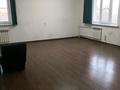Офисы · 37.4 м² за 300 000 ₸ в Алматы, Алмалинский р-н