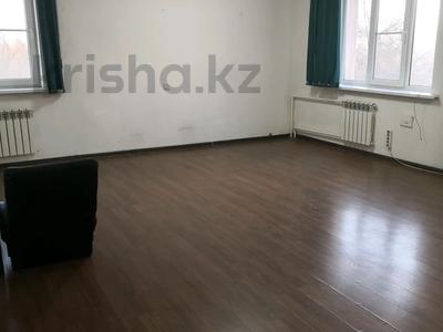Офисы · 37.4 м² за 300 000 ₸ в Алматы, Алмалинский р-н