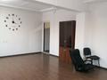 Офисы · 37.4 м² за 300 000 ₸ в Алматы, Алмалинский р-н — фото 2
