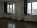 Офисы · 37.4 м² за 300 000 ₸ в Алматы, Алмалинский р-н — фото 4