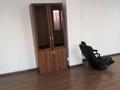 Офисы · 37.4 м² за 300 000 ₸ в Алматы, Алмалинский р-н — фото 6