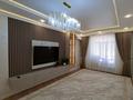 2-комнатная квартира · 77.6 м² · 4/7 этаж, мкр. Алтын орда за 39 млн ₸ в Актобе