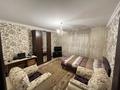 1-комнатная квартира · 42 м² · 5/7 этаж, Улы дала 45/1 за 250 000 ₸ в Астане, Есильский р-н — фото 2