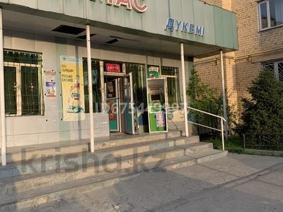 Магазины и бутики • 75 м² за 33 млн 〒 в Талдыкоргане