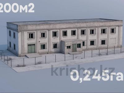 Еркін · 1200 м², бағасы: 120 млн ₸ в Аксу