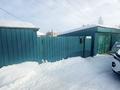 Жеке үй · 3 бөлме · 47.5 м² · 6 сот., Рахмановская 7 — Пр Абая, бағасы: 11 млн ₸ в Усть-Каменогорске