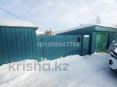 Жеке үй · 3 бөлме · 47.5 м² · 6 сот., Рахмановская 7 — Пр Абая, бағасы: 11 млн ₸ в Усть-Каменогорске