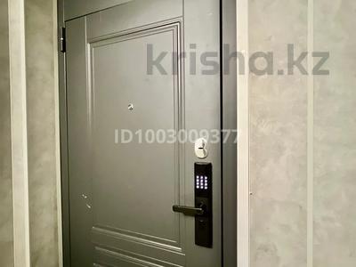 3-комнатная квартира · 84 м² · 8/9 этаж, Достык 68 за 48.5 млн ₸ в Уральске
