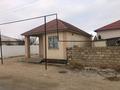 Свободное назначение · 60 м² за 5 млн ₸ в  — фото 4