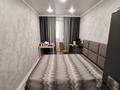2-комнатная квартира · 50.1 м² · 1/5 этаж, Машхур жусупа 73 за 18 млн ₸ в Экибастузе — фото 9