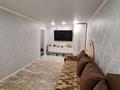 2-комнатная квартира · 50.1 м² · 1/5 этаж, Машхур жусупа 73 за 18 млн ₸ в Экибастузе — фото 18