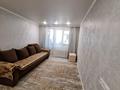 2-комнатная квартира · 50.1 м² · 1/5 этаж, Машхур жусупа 73 за 18 млн ₸ в Экибастузе — фото 19
