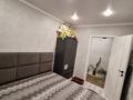 2-комнатная квартира · 50.1 м² · 1/5 этаж, Машхур жусупа 73 за 18 млн ₸ в Экибастузе — фото 5