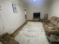 3-комнатная квартира · 75 м² · 4/5 этаж, Казахстан 99/1 за 240 000 ₸ в Усть-Каменогорске — фото 6