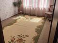 3-комнатная квартира · 75 м² · 4/5 этаж, Казахстан 99/1 за 240 000 ₸ в Усть-Каменогорске — фото 7