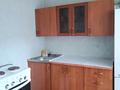 2-комнатная квартира · 45.2 м² · 1/5 этаж, Потанина 45 за 15.5 млн ₸ в Усть-Каменогорске — фото 7