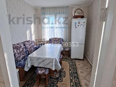 Үйдің бір бөлігі · 3 бөлме · 94.6 м² · 8 жүзд., Бейбітшілік 6/2, бағасы: 18 млн ₸ в 