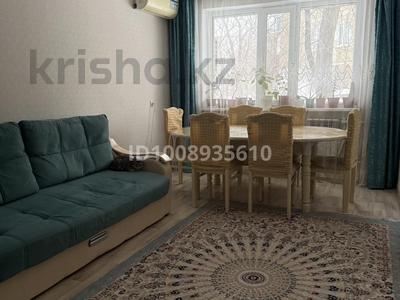 3-бөлмелі пәтер · 55.7 м² · 1/5 қабат, жилой массив Есет Батыр 112, бағасы: 17.5 млн 〒 в Актобе