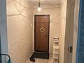 1-комнатная квартира · 35 м² · 1/5 этаж, Аносова 46 — Толе би - Розыбакиева за 250 000 ₸ в Алматы, Алмалинский р-н — фото 8