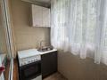 1-комнатная квартира · 35 м² · 1/5 этаж, Аносова 46 — Толе би - Розыбакиева за 250 000 ₸ в Алматы, Алмалинский р-н — фото 5