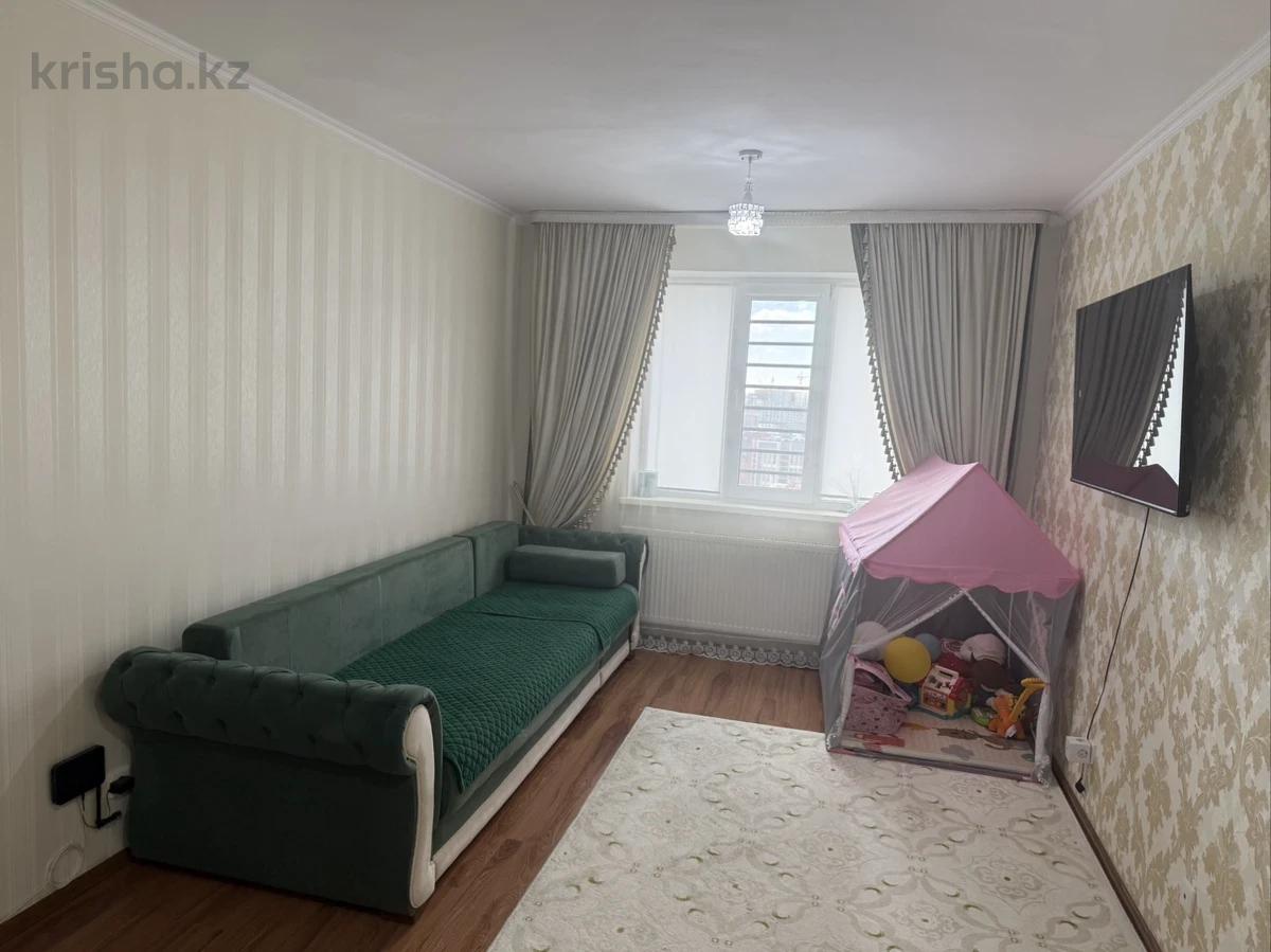 1-комнатная квартира · 44 м² · 20/23 этаж