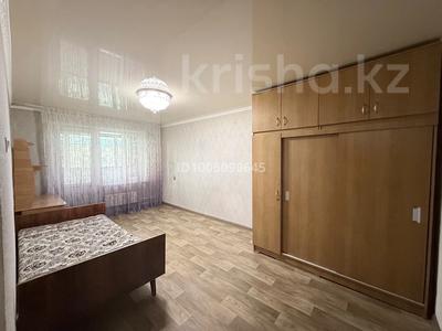 1-комнатная квартира · 31.2 м² · 4/5 этаж, Ракишева 10 — Напротив кафе РАНДЕВУ за 15 млн 〒 в Талдыкоргане, мкр Жастар