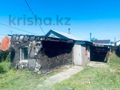 Отдельный дом · 2 комнаты · 45 м² · 2.4 сот., Парижской каммуны 20 за 3.9 млн ₸ в Петропавловске