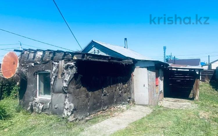 Отдельный дом · 2 комнаты · 45 м² · 2.4 сот., Парижской каммуны 20 за 3.9 млн ₸ в Петропавловске — фото 4