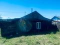 Отдельный дом · 2 комнаты · 45 м² · 2.4 сот., Парижской каммуны 20 за 3.9 млн ₸ в Петропавловске — фото 5
