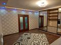2-бөлмелі пәтер · 75 м² · 13/14 қабат, Тараса Шевченко 8, бағасы: ~ 38 млн ₸ в Астане, Сарыарка р-н