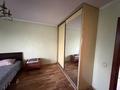 2-комнатная квартира · 53 м² · 5/5 этаж, Абылай хана 24 за 32 млн ₸ в Алматы, Алмалинский р-н — фото 4
