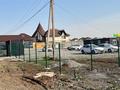 Еркін · 2000 м², бағасы: 2.1 млн ₸ в Шымкенте, Каратауский р-н — фото 2